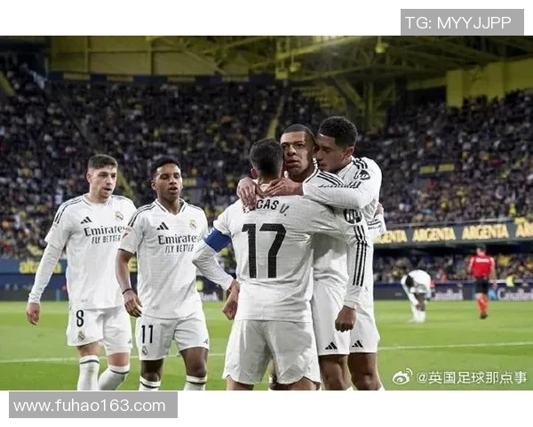 皇马阿森纳欧冠老对手再聚首