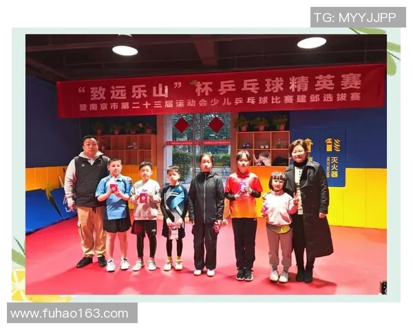 南京乒乓球队在精英赛中的耐力表现分析与启示