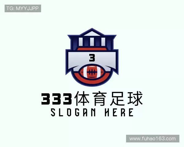 发现333体育